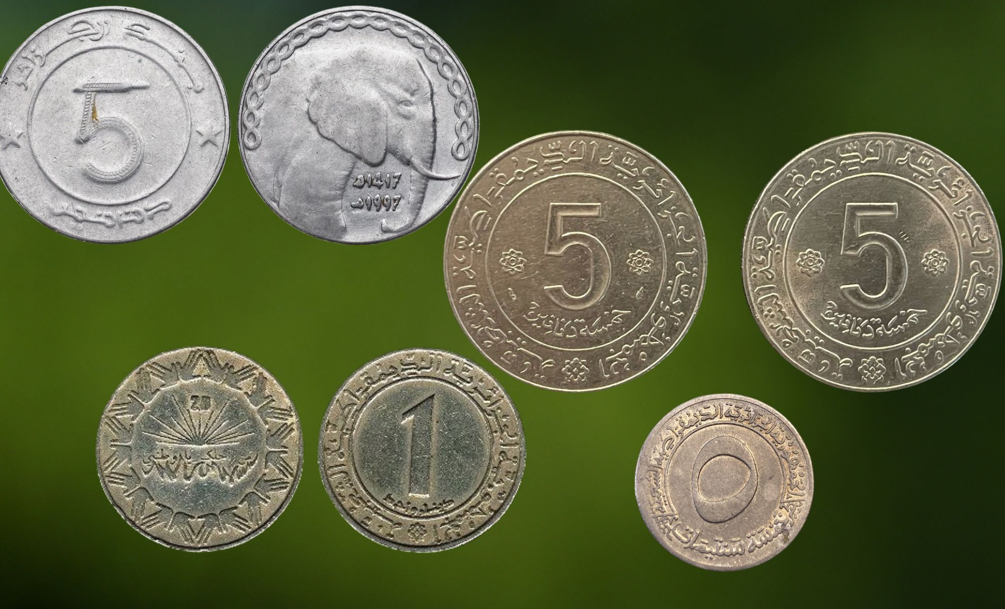 Dinar algérien : faut-il supprimer la petite monnaie ? Dinar algérien : faut-il supprimer la petite monnaie ?