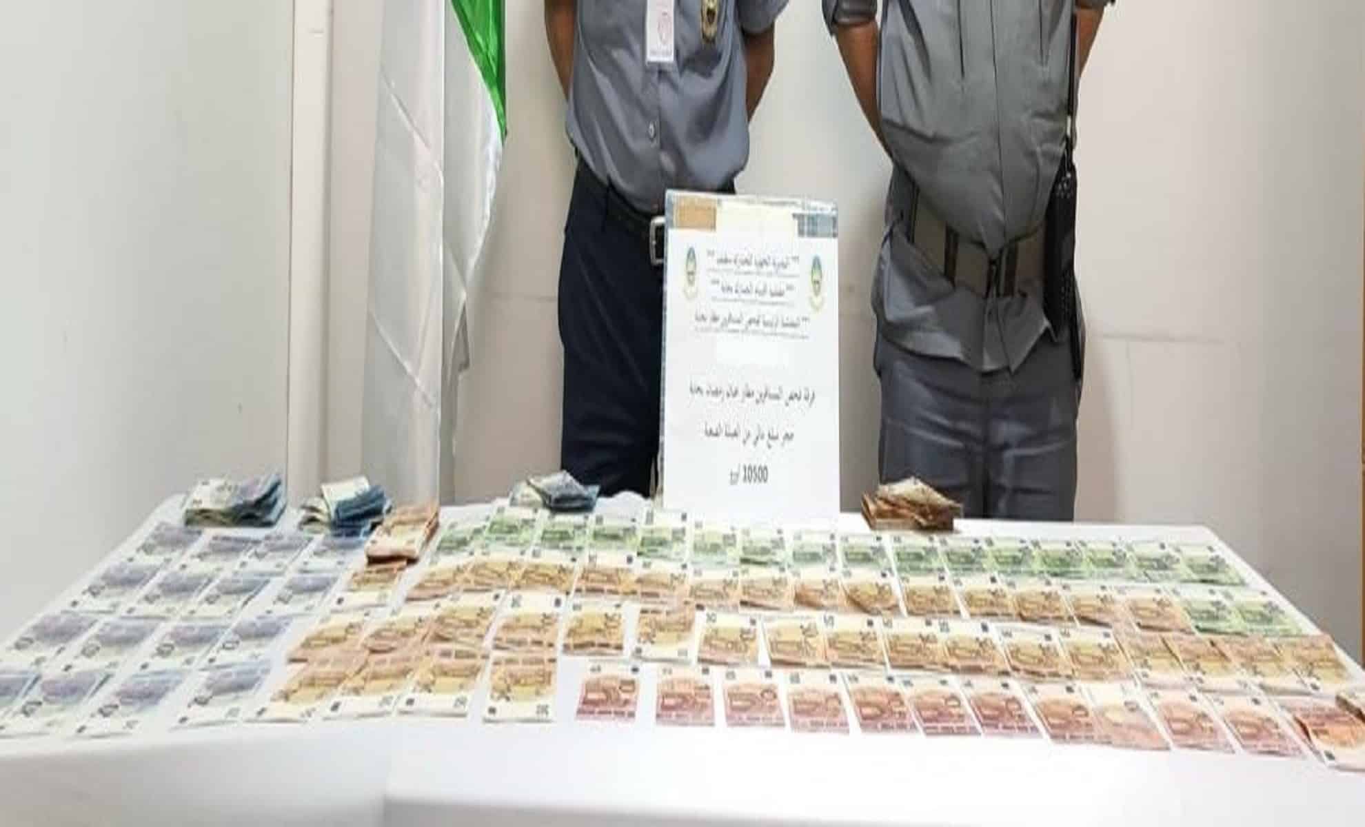 Douanes - Algérie - Saisie de devises Douanes - Algérie - Saisie de devises