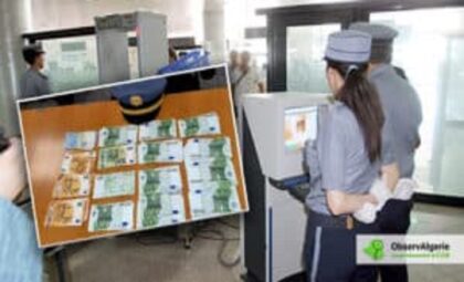 Saisie de devises à l'aéroport d'Alger