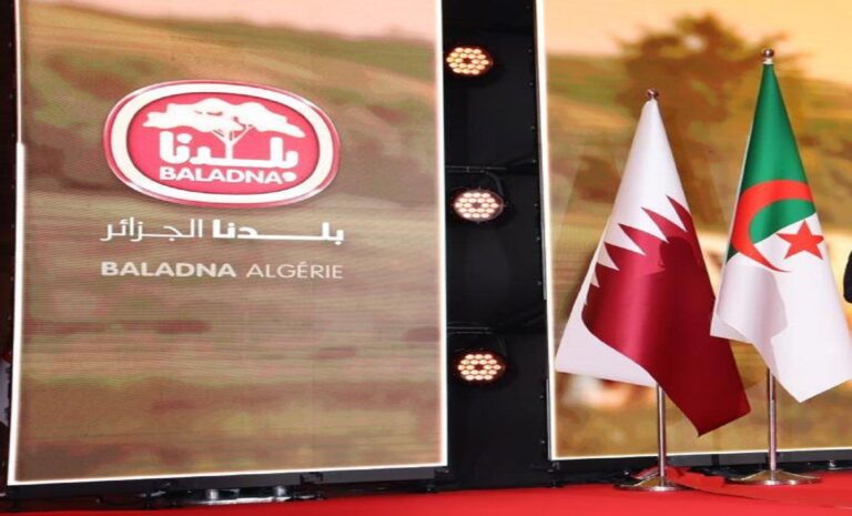 Baladna Algérie Baladna Algérie