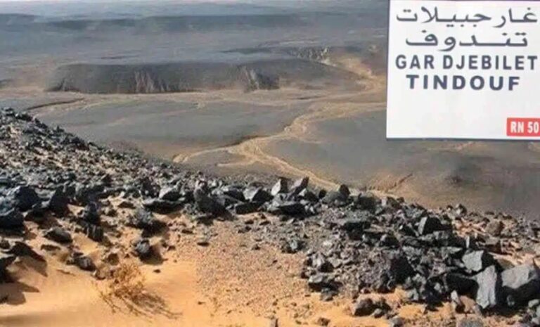 Gara Djebilet - Algérie - Tindouf - Loi minière Gara Djebilet - Algérie - Tindouf - Loi minière