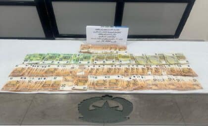 Algérie : 20 000 euros saisis sur une passagère arrivée de France