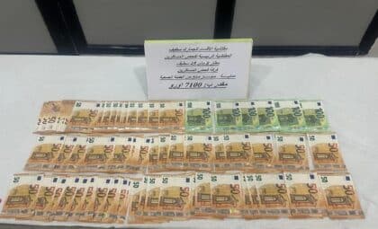 Algérie : près de 29 000 euros non déclarés saisis par les douanes dans un aéroport international