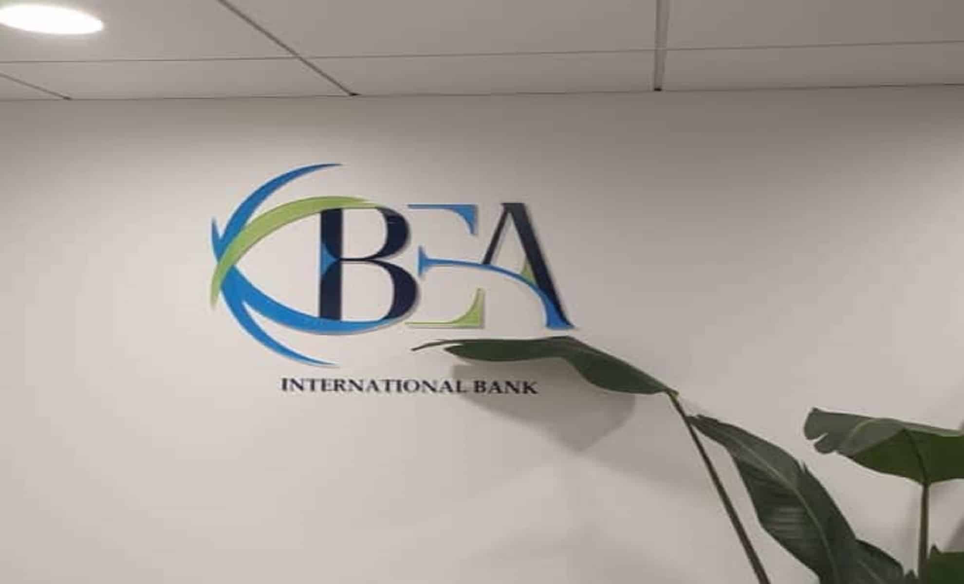 BEA - Allocation touristique - 750 euros BEA - Allocation touristique - 750 euros
