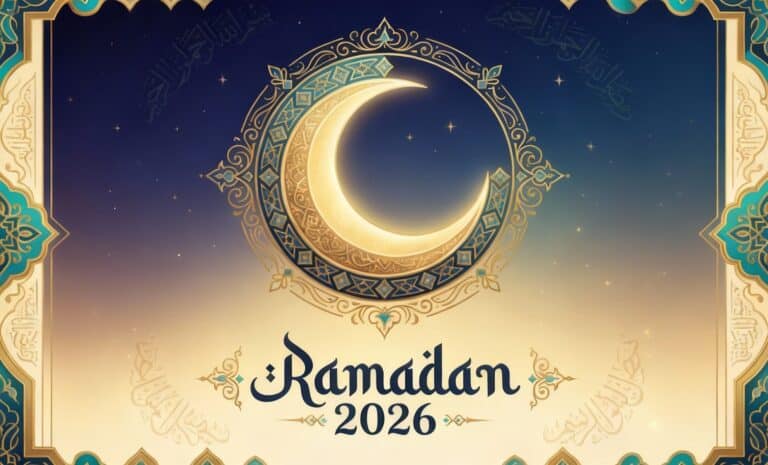 Ramadan 2026