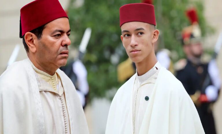 Maroc - Moulay El Hassan - Moulay Rachid