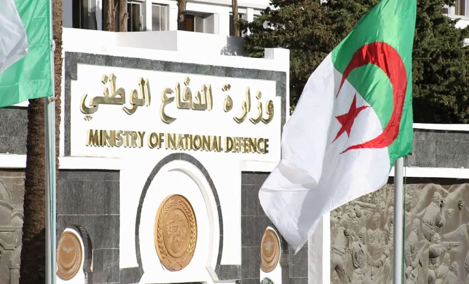 Algérie Ministère de la Défense nationale