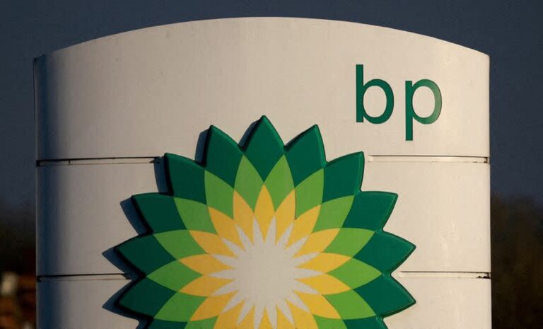 Algérie : retour de British Petroleum Algérie : retour de British Petroleum