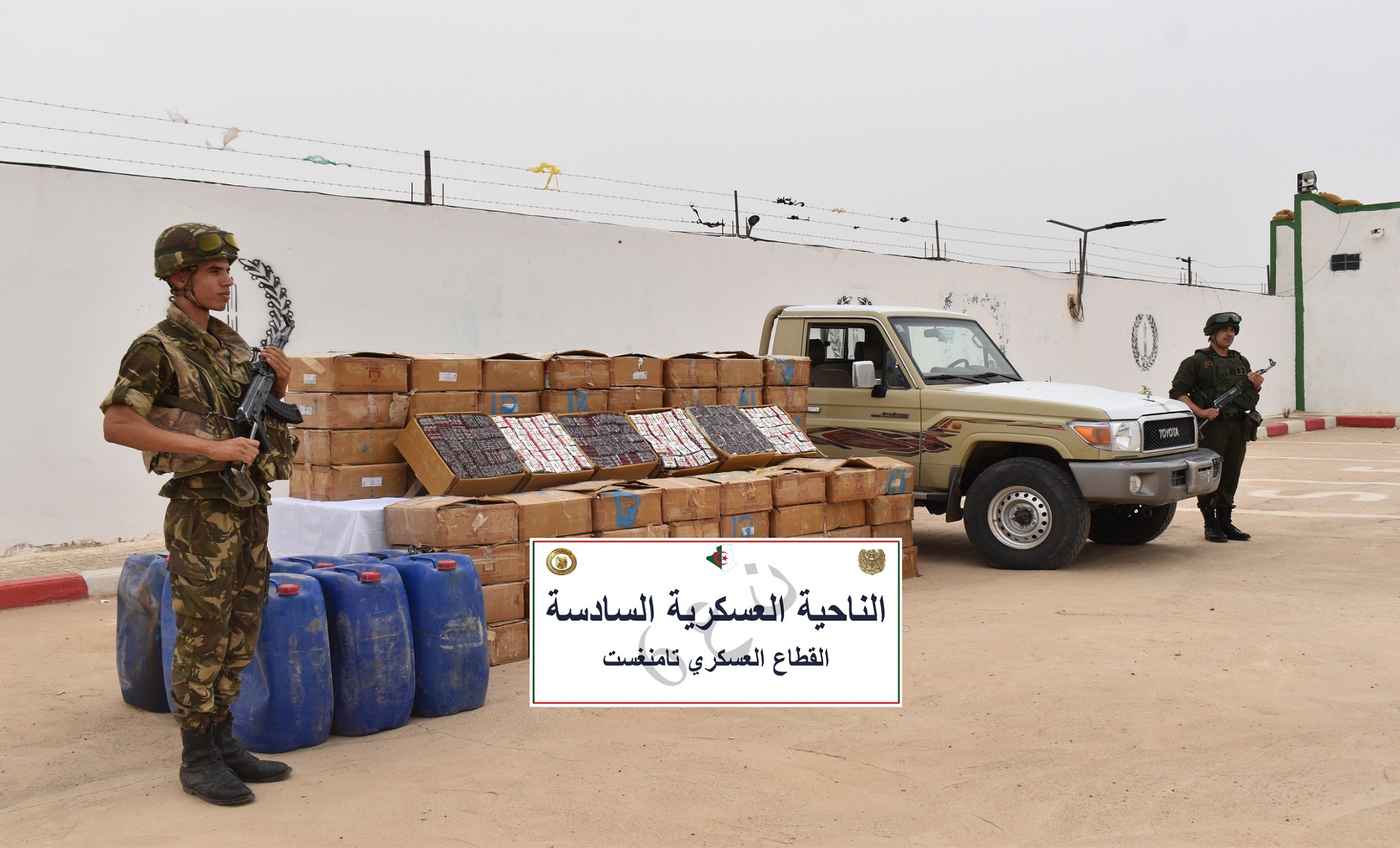Armée algérienne - ANP - Psychotropes - Algérie Armée algérienne - ANP - Psychotropes - Algérie