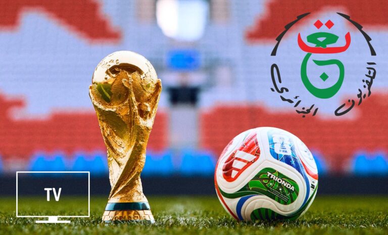 Coupe du monde 2026 - Algérie - ENTV