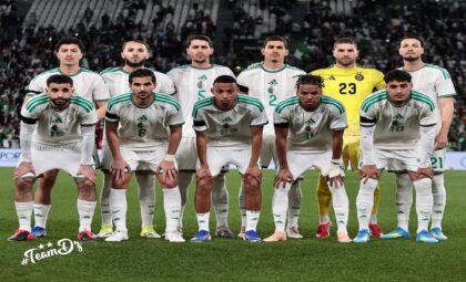 Coupe du monde 2026 - Equipe d'Algérie