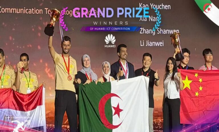 Huawei ICT 2025-2026 - Algériens - Concours - Algérie