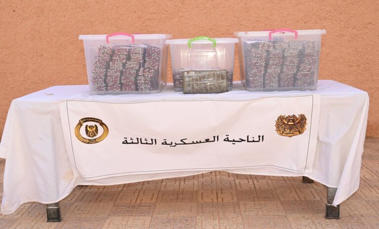 Algérie : l'armée saisit une importante cargaison de cocaïne et de psychotropes