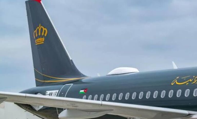 Avion Royal Jordanian