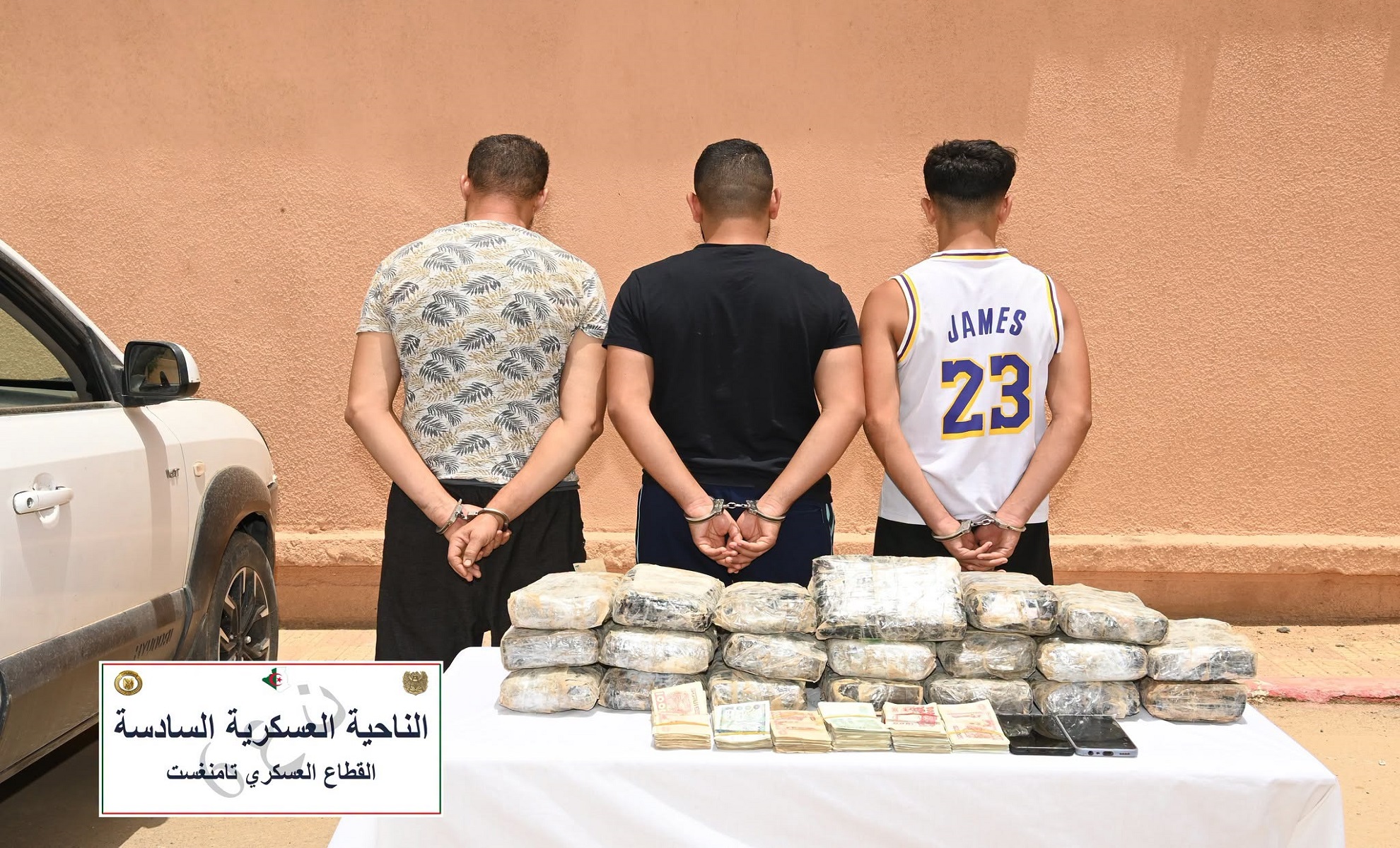 Algérie : une importante cargaison de cocaïne saisie dans le Sud du pays