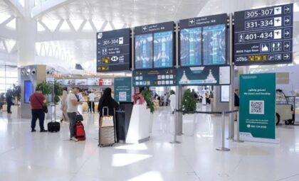 aéroport international Roi Khaled de Riyad