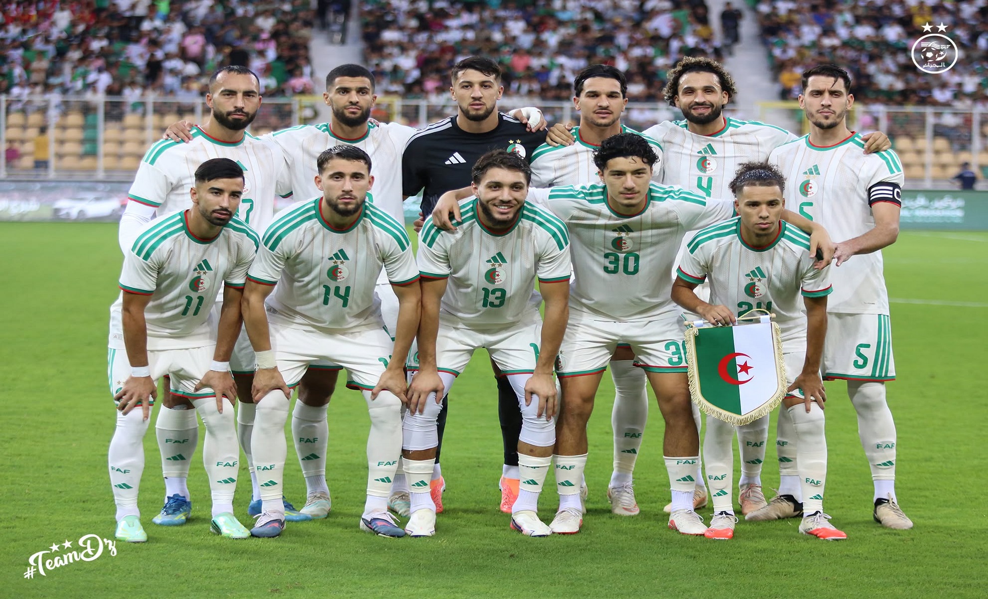 Equipe d’Algérie
