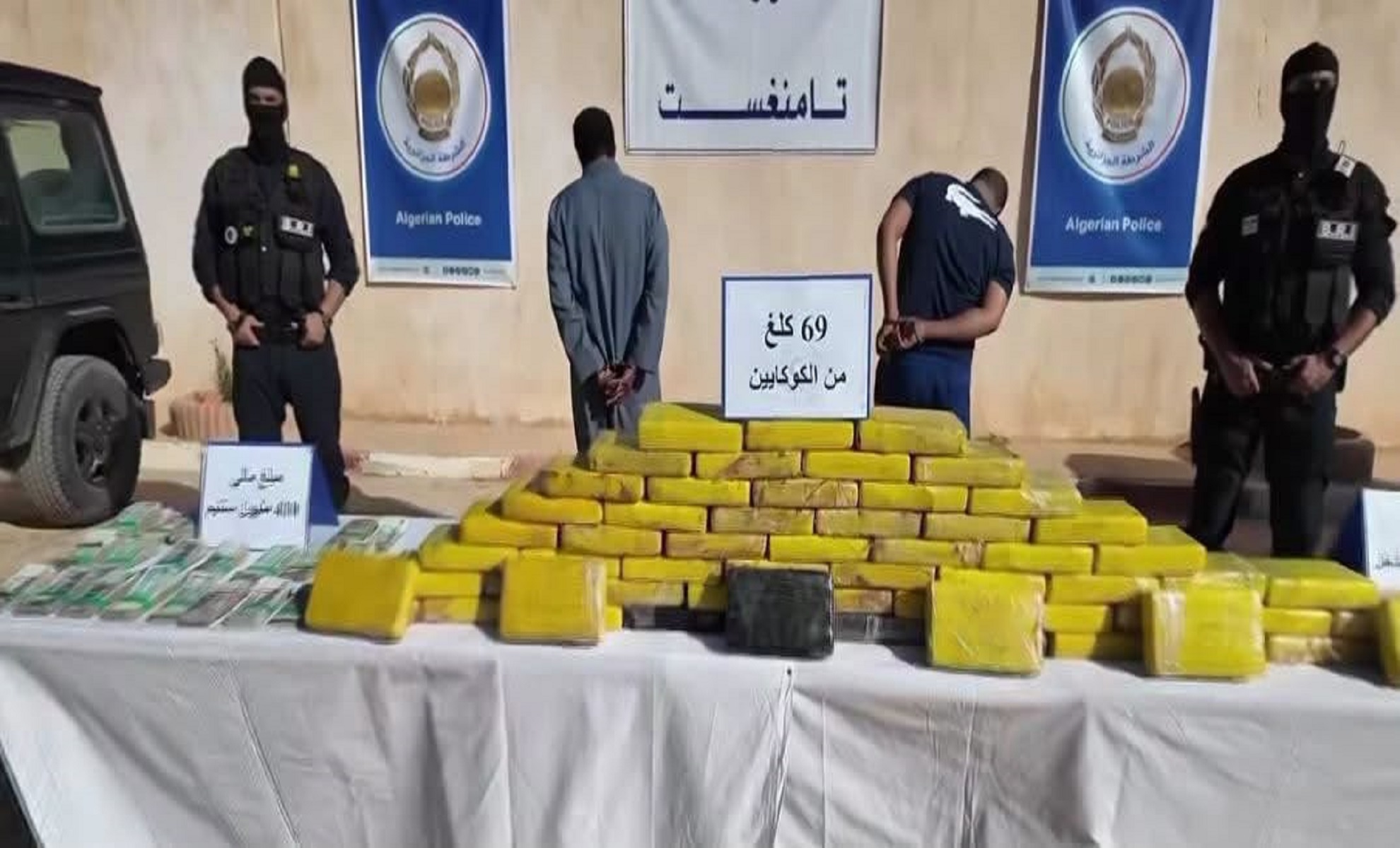 Trafic de drogue en Algérie : 69 kg de cocaïne saisis dans un camion frigorifique