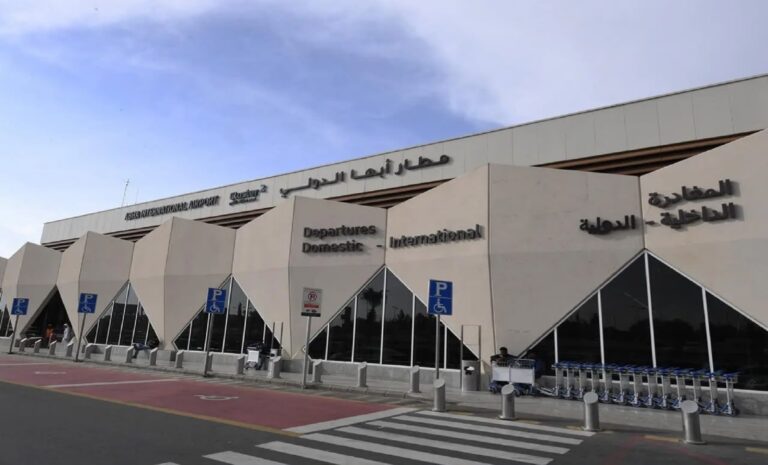 Une Algérienne tuée dans une attaque contre un aéroport en Arabie saoudite