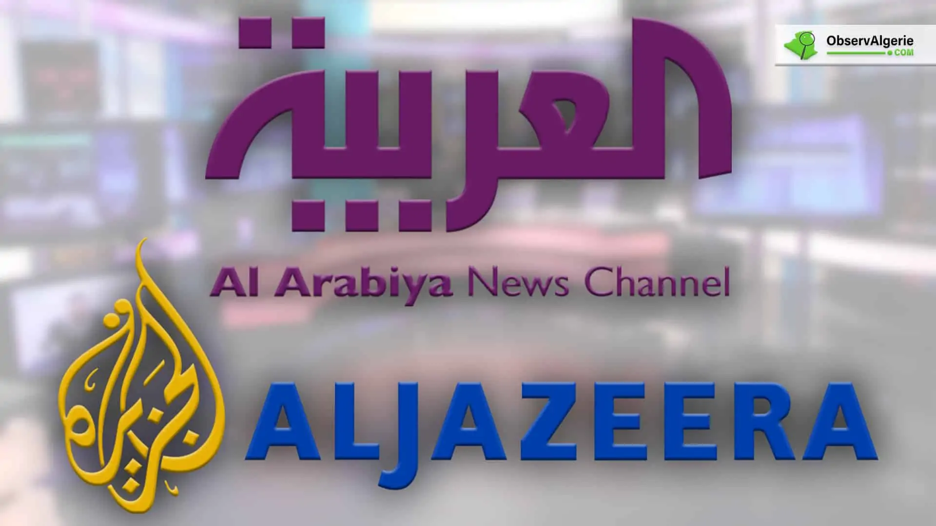 Logos Al Jazeera et Al Arabiya